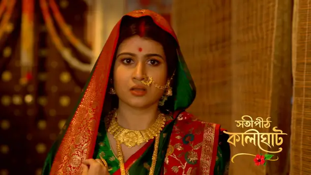 A Post-Wedding Celebration for Lakshmikanta Episode 29