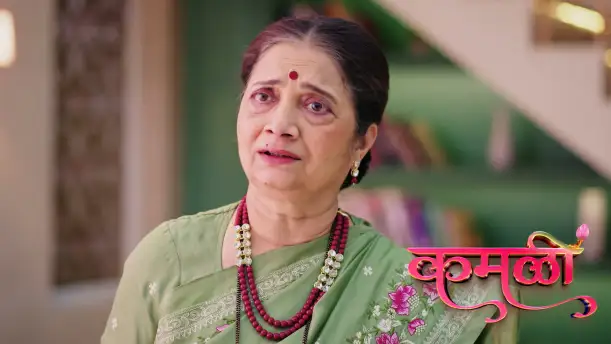 Kamali - October 04, 2026 Episode 448