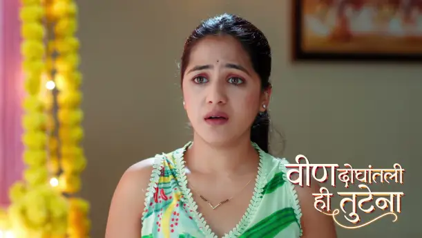 Dilip Falls into Mallika’s Trap Episode 409