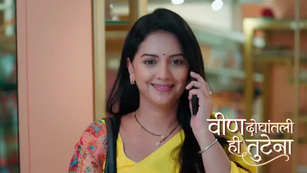 Anshuman Disrespects Dilip Episode 413