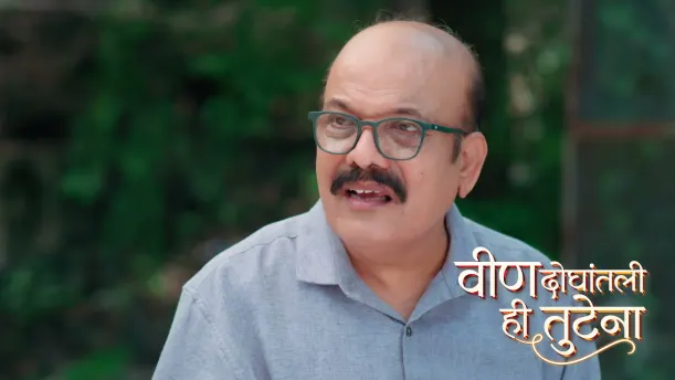 Swanandi Probes Dilip about His New Job Episode 411