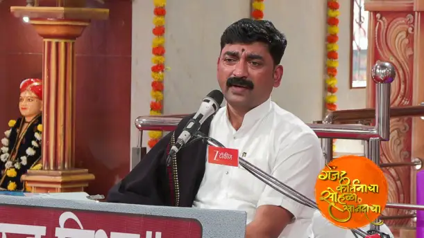 Maharaj Honours Women’s Selfless Sacrifices Episode 950