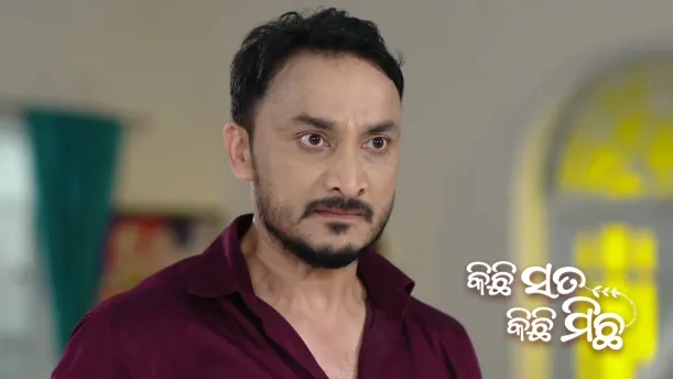 Roshan Urges Ankita to Take Charge Episode 181