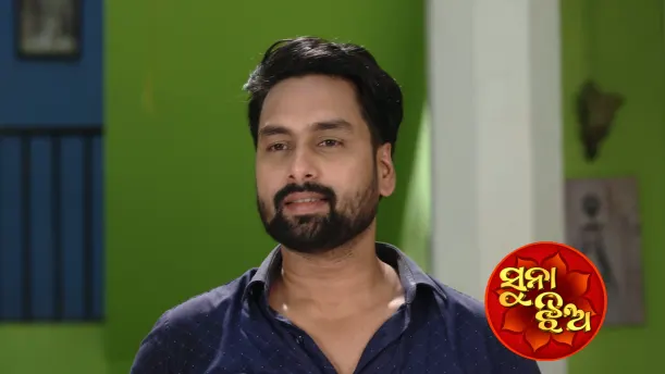 Suna Jhia - October 02, 2026 Episode 1380