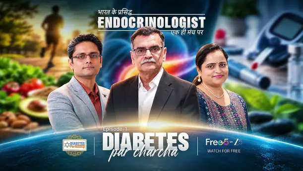 Diabetes Decoded  Episode 1