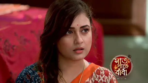 Saat Pake Bandha - October 10, 2026 Episode 206