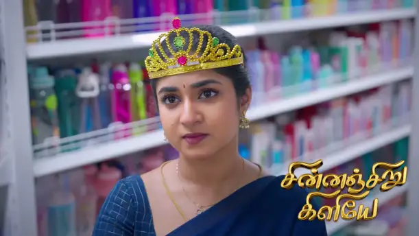 Kripakaran Comforts Vishwa Episode 319