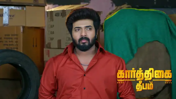 Chamundeshwari Seeks Karthikeyan's Help Episode 1352