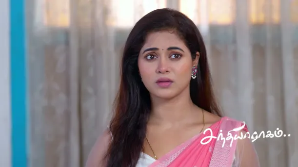 Shivaranjini Appears In Kathir's Dream Episode 1001