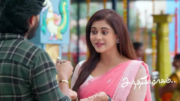 Kathir's Visit To The Temple Scares Parvathy Episode 1002