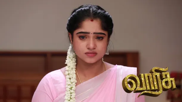 Janakambal Confronts the School Principal Episode 405