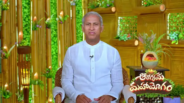 Aarogyame Mahayogam - October 08, 2026 Episode 1807