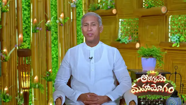 Aarogyame Mahayogam - October 06, 2026 Episode 1805
