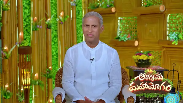 Aarogyame Mahayogam - October 07, 2026 Episode 1806