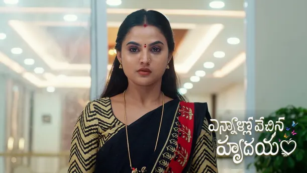 Satya Visits Bala's School for His Details Episode 530
