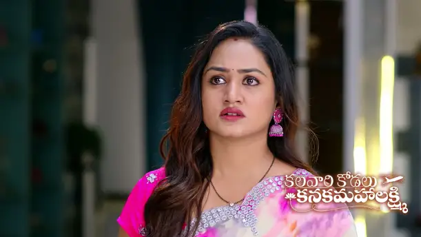 Vihari Defends Krish against His Family Episode 678