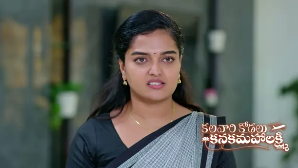 Krish Describes the Goon Targeting Vihari Episode 680