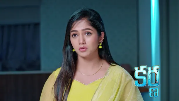 Ramesh Celebrates Karna Becoming a Father Episode 145