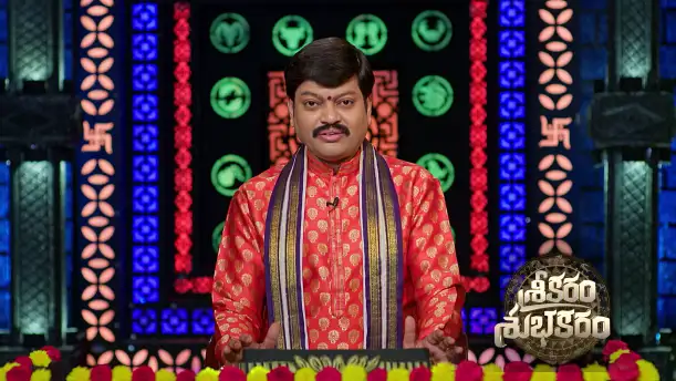 Srikaram Shubhakaram - October 09, 2026 Episode 4865