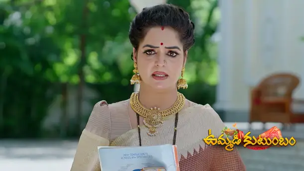 Ananya Follows Ananda's Assistant Episode 603