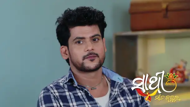 Bhargavi Rewards Dev Episode 516