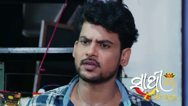 Sathi Sata Janmara - October 09, 2026 Episode 517