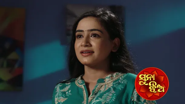 Suna Jhia - October 09, 2026 Episode 1386