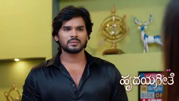 The Police Arrest Aparna​‌ Episode 489