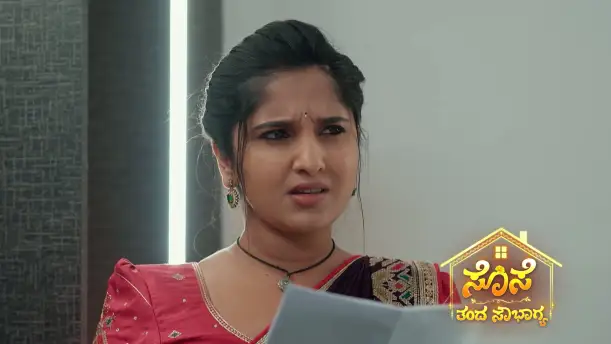 Roja Steals the Will Document Episode 318