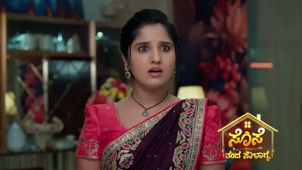 Sevanthi and Prem's Wedding Rehearsal​‌ Episode 319