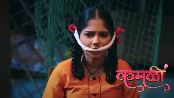 Kamini is Delighted by Gauri's Visit Episode 453