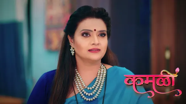 Kamali - October 10, 2026 Episode 454
