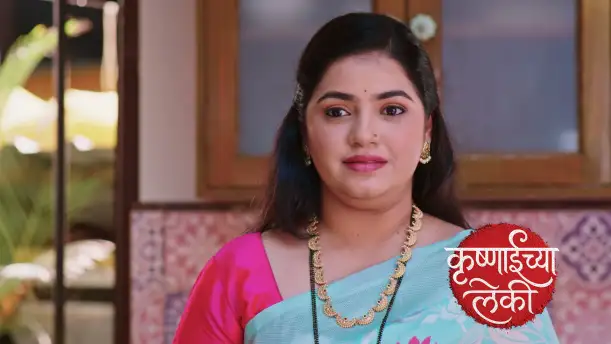 Krushnai Schools Binduraja Episode 107