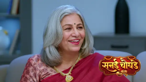 Jay’s Gift Melts Sharvari’s Heart Episode 204