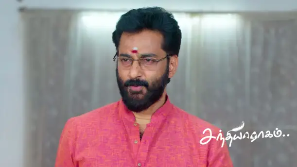 Sandhya Raagam - October 17, 2026 Episode 1011