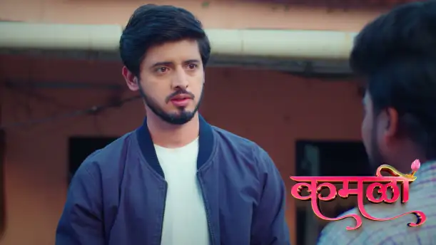 Gauri Rescues Kamali Episode 456