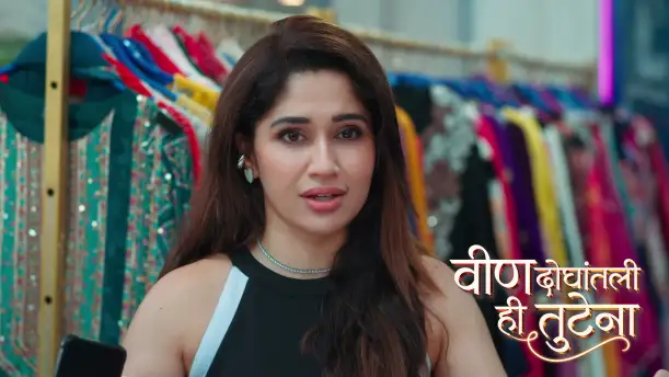 Swanandi Faces Embarrassment due to Mallika Episode 421