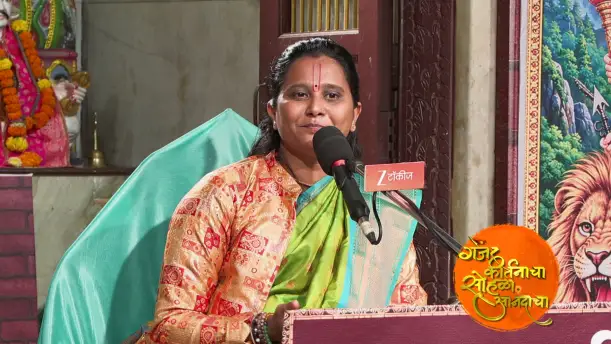The Divine Symbolism of Bhagwati’s 'Shringaar' Episode 979
