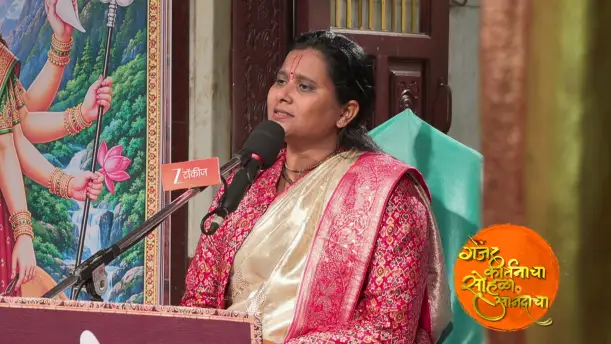 Seeking Goddess Bhagwati’s Divine Grace Episode 977