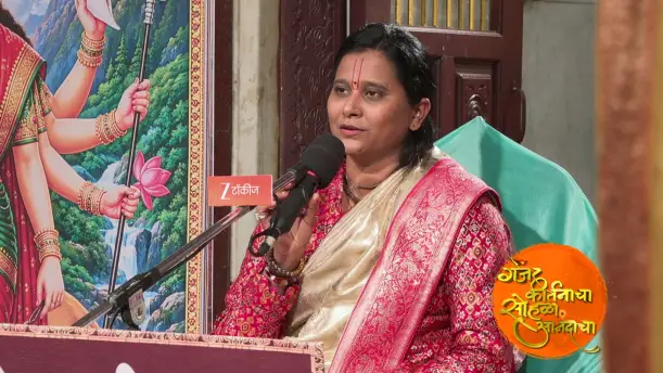 The Importance of Worshipping Goddess Bhagwati Episode 975