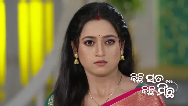 Alok Plans Dayanidhi's Memorial Prayer Meeting Episode 194
