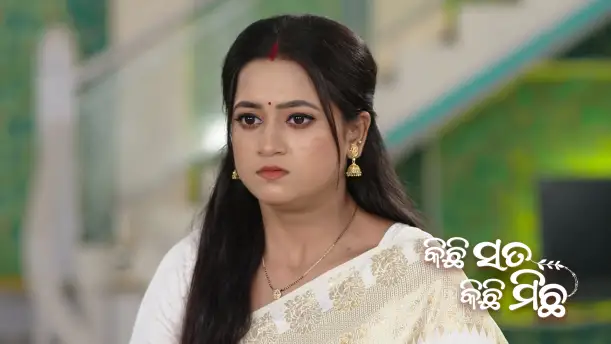 Chhabi Reveals Mayadhar's Crime Episode 196