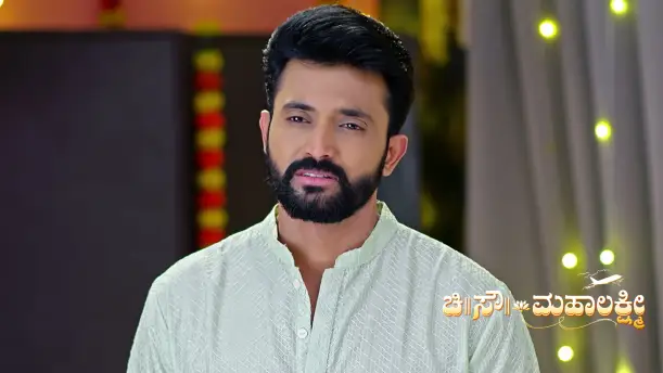 Sahana’s Order Hurts Lakshmi​‌ Episode 235