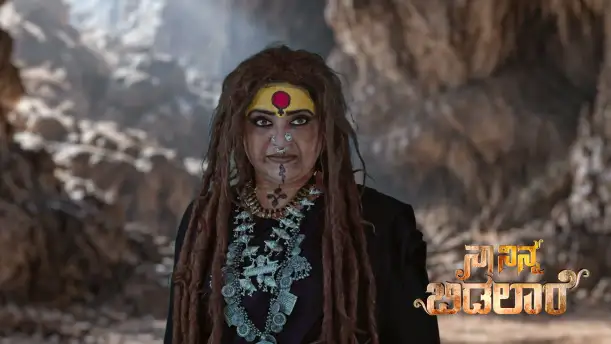 Manjari Turns into Stone Episode 459