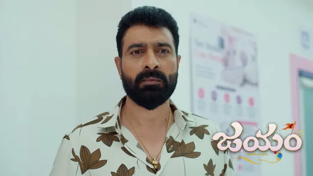 The Poison Takes Effect on Ganga Episode 401