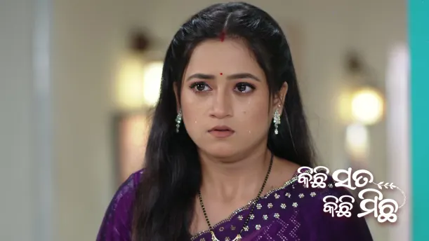Chhaya Threatens Alok Episode 195