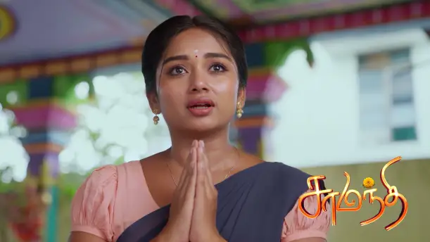 Samanthi - October 20, 2026 Episode 72