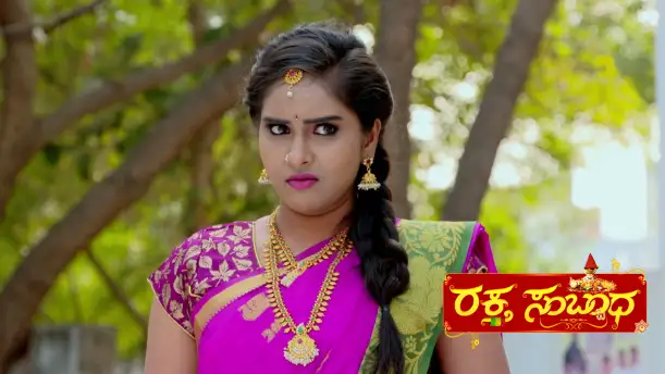 Venkatalakshmi Confused by Dakshayani’s Concern Episode 474