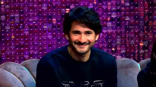 Superstar Mahesh Babu Unveils the Trophy Episode 4