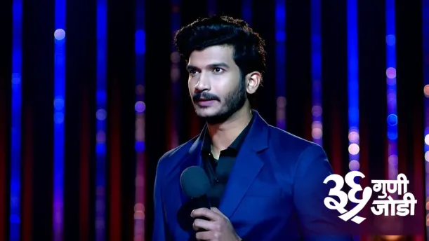 Amulya and Vedant's Accidental Encounter Episode 1